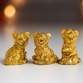 Сувенир полистоун 'Золотой тигрёнок с монетками' МИКС 2,8х1,8х1,8 см Ош
