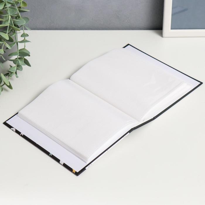 Фотоальбом на 100 фото 10х15 см "Мой космонавт" 17х13х5 см 6997398