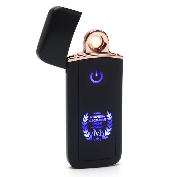 

Зажигалка электронная "Мужчина с большой буквы М", спираль, USB, 3 х 7.3 см, черная