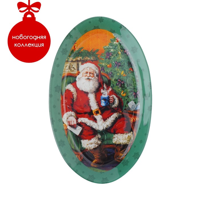 Блюдо стеклянное овальное Доляна «Счастливый Санта», 29,5×20,3 см блюдо стеклянное овальное для запекания 32×22×5 см