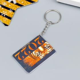 

Брелок дерево "Тигр золотой" 5х3,7 см