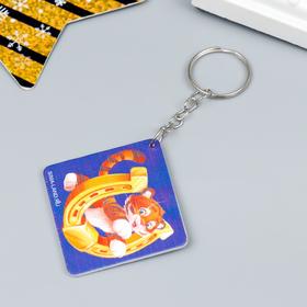 

Брелок дерево "Тигруля и золотая подкова" 4,5х5,4 см
