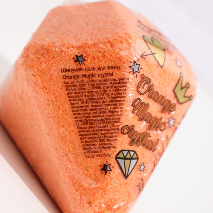 

Бомбочка для ванн Orangе Magic crystal, с предсказанием внутри, 200 г