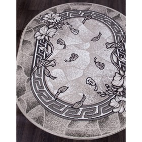 

Ковёр овальный Silver d201, размер 80x150 см, цвет gray