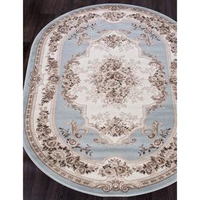 

Ковёр овальный Valencia deluxe 4015, размер 250x400 см, цвет l.blue-brown
