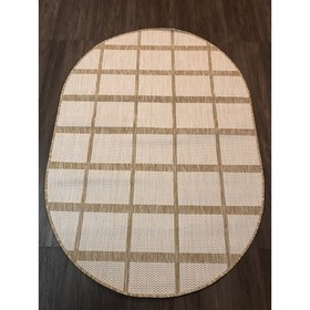 

Ковёр овальный Vegas s004, размер 200x290 см, цвет cream-brown