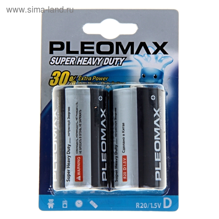Батарейка солевая Pleomax Super Heavy Duty, D, R20-2BL, 1.5В, блистер, 2 шт.