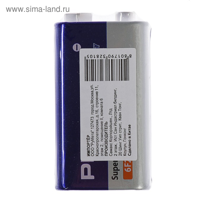 

Батарейка солевая Pleomax Super Heavy Duty, 6F22-1S, 9В, крона, спайка, 1 шт.