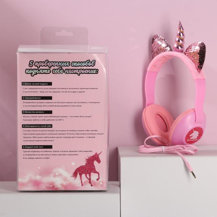 фото Наушники "unicorn music", модель w-01, 25 х 17,5 см like me