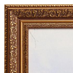 

Картина велюр "Африканские слоны" 100х70 (107х77)см