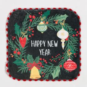 

Новогодняя салфетка для уборки "New Year", 20х20 см, п/э