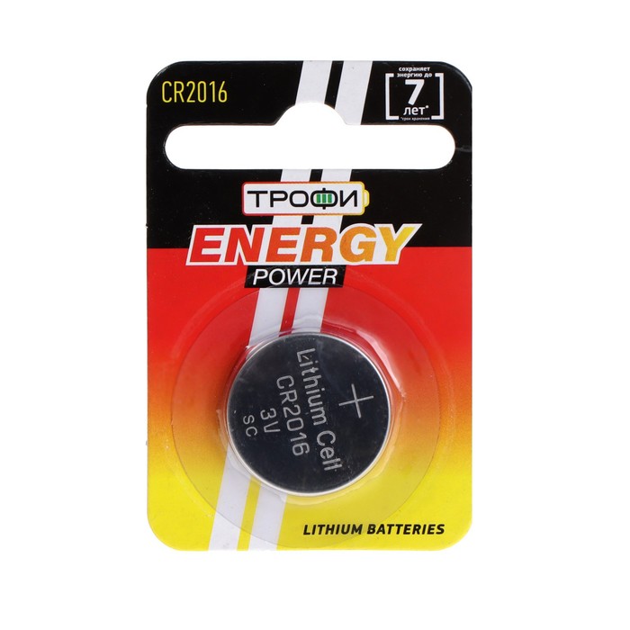 Батарейка литиевая "Трофи", CR2016-1BL, блистер, 1 шт.