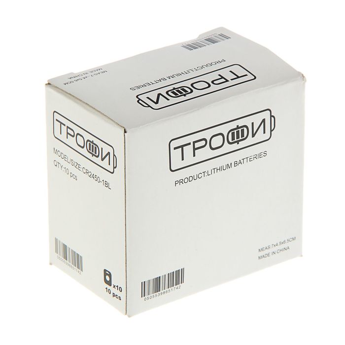 Батарейка литиевая "Трофи", CR2450-1BL, блистер, 1 шт.