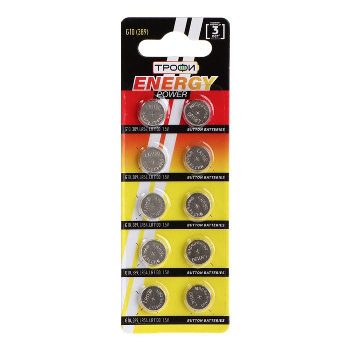 Батарейка алкалиновая "Трофи", G10 (389, LR1130, LR54)-10BL, блистер, 10 шт.