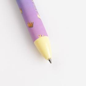 Автоматическая пластиковая ручка софт тач «Создай свою историю», 0,7 мм цена за 1 шт от Сима-ленд