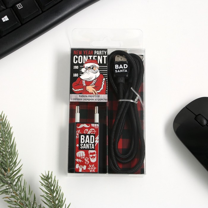 фото Набор кабель micro usb + зарядное устройство ,модель pb-01, "bad santa", 7,3 х 14,7 см like me