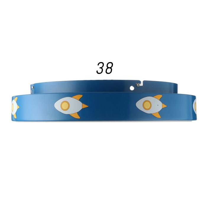 Светильник с ПДУ 1774/1 LED 62Вт 3000-6000К диммер 47х47х9,5 см 6260753