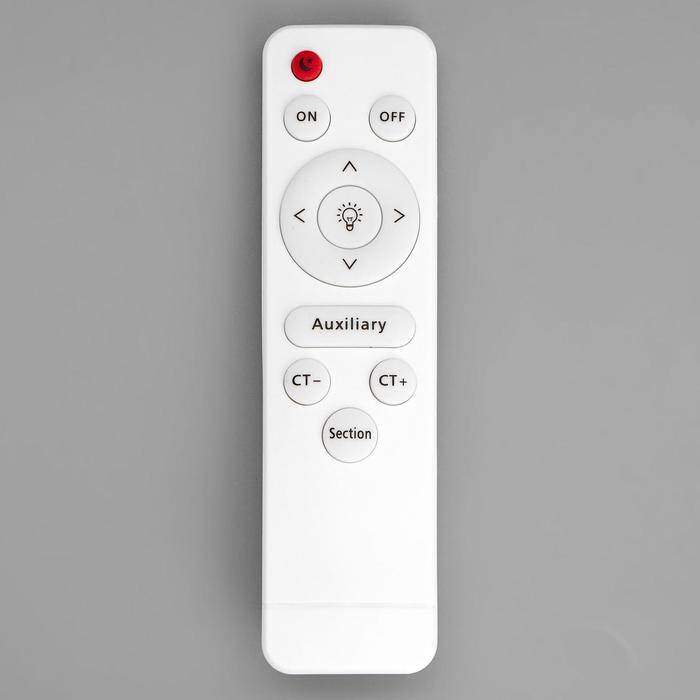 Светильник с ПДУ 1774/1 LED 62Вт 3000-6000К диммер 47х47х9,5 см 6260753