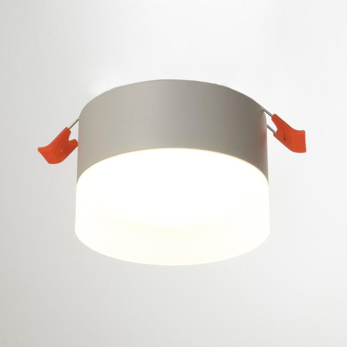 

Светильник 1593/1WT LED 5Вт 4000К белый 8х8х7,2 см BayerLux