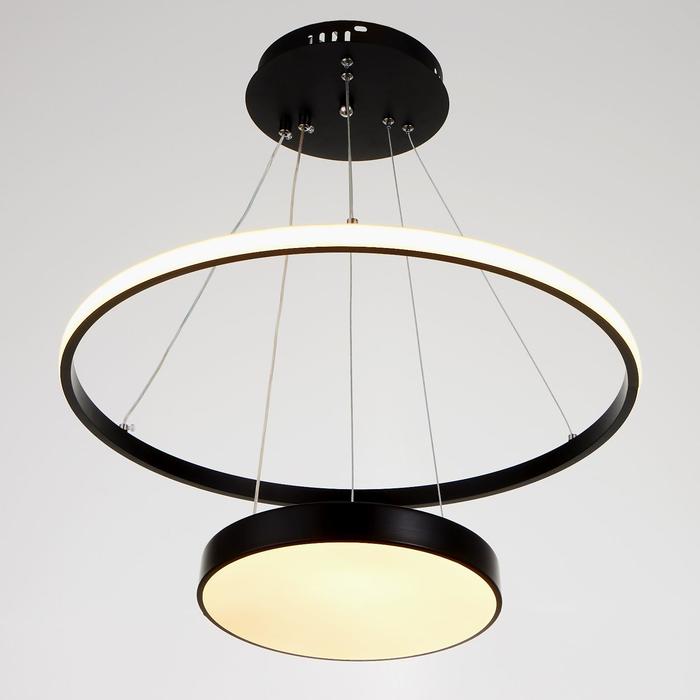 

Светильник 1704/2BK LED 130Вт черный 50х50х3,5-103 см BayerLux