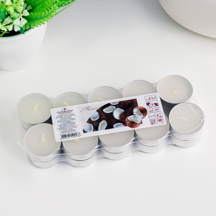 Набор чайных свечей ароматических в термоусадке Кокос, 3,8х1,6 см, 3,5 ч, 12 г, 20 штук