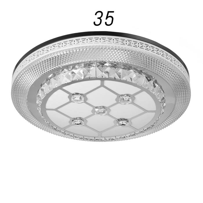 

Светильник с ПДУ 1629/1 LED 72Вт 3000-6000К бело-золотой 50х50х10 см