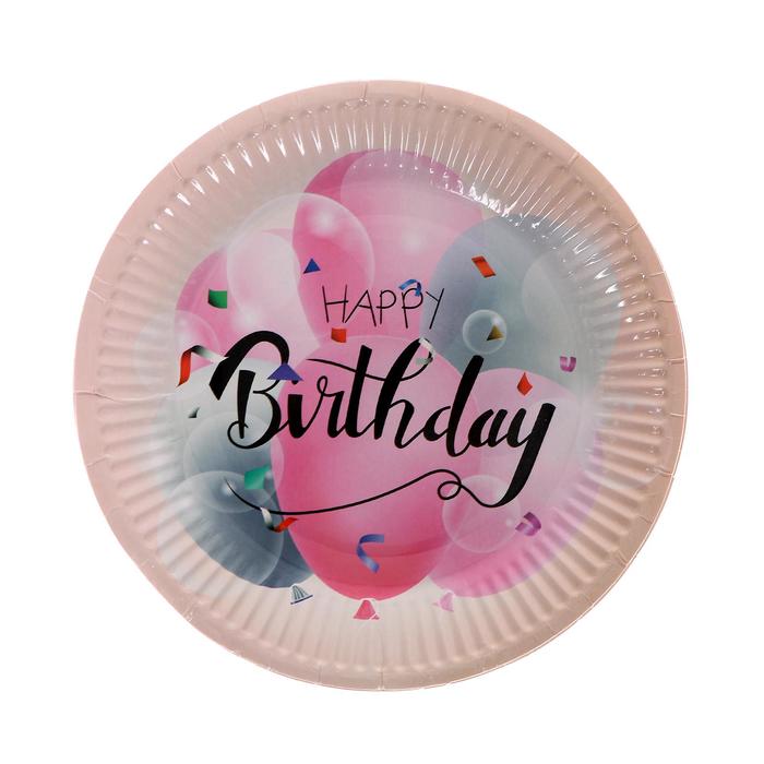 Тарелка бумажная «С Днём Рождения», воздушные шары, набор 6 шт. тарелка бумажная с днём рождения весёлые шары набор 6 шт 18 см страна карнавалия