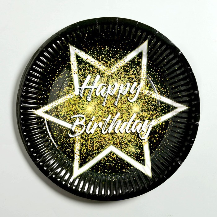 Тарелка бумажная «С Днём Рождения», звезда, набор 6 шт. тарелка бумажная с днём рождения звезда набор 6 шт