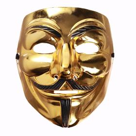 Карнавальная маска «Гай Фокс», цвет золото Ош