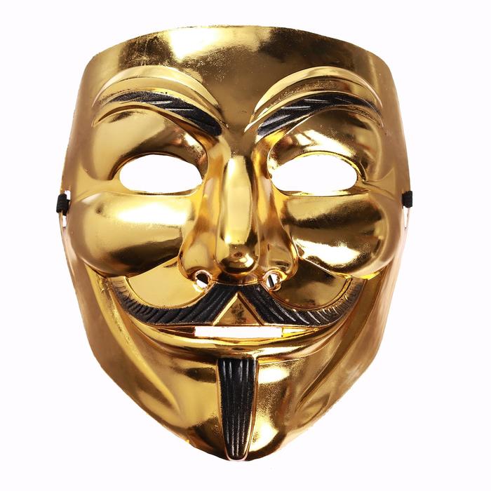 Карнавальная маска «Гай Фокс», цвет золото