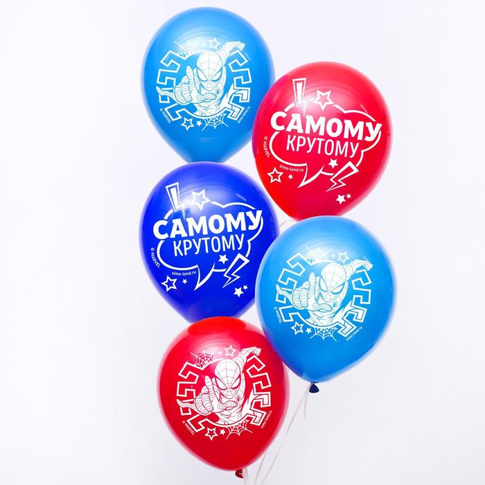 

Воздушные шары "Самому крутому", Человек-паук (набор 5 шт) 12 дюйм