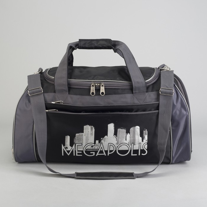 Сумка дорожная на молнии, 1 отдел, 4 наружных кармана, длинный ремень, чёрный/серый