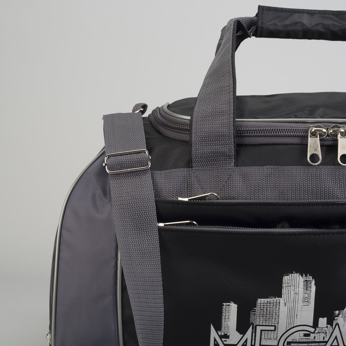 Сумка дорожная на молнии, 1 отдел, 4 наружных кармана, длинный ремень, чёрный/серый