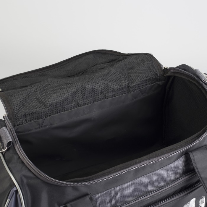Сумка дорожная на молнии, 1 отдел, 4 наружных кармана, длинный ремень, чёрный/серый