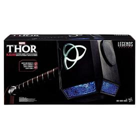 

Молот Marvel Avengers Thor Mjolnir