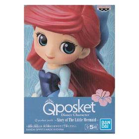 

Фигурка Disney Character petit Story of The Little Mermaid Ariel, 7 см