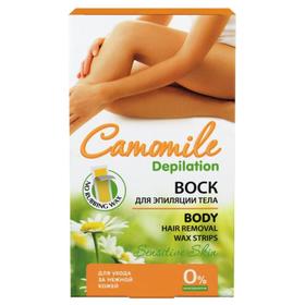 

Воск для эпиляции тела Camomile Depilation, 16 полосок + 2 салфетки