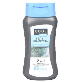 

Гель-шампунь Cool men Ultrasensitive, флакон, 250 мл