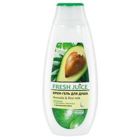 Крем-гель для душа Fresh Juice «Авокадо и рисовое молочко», 400 мл