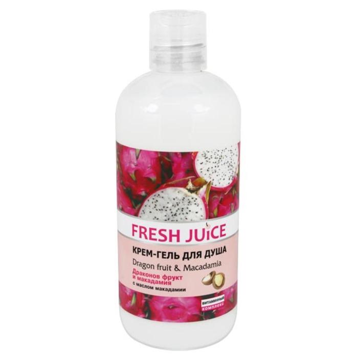 Крем-гель для душа Fresh Juice «Драконов фрукт и макадамия», 500 мл