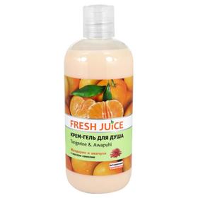 

Крем-гель для душа Fresh Juice «Мандарин и авапухи», 500 мл