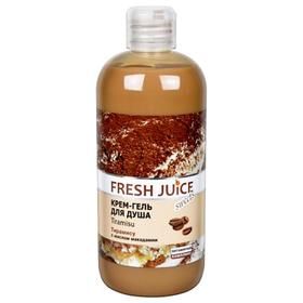 

Крем-гель для душа Fresh Juice «Тирамису», 500 мл