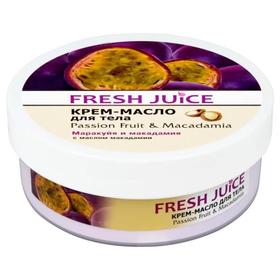 

Крем-масло для тела Fresh Juice «Маракуйя и магнолия», 225 мл