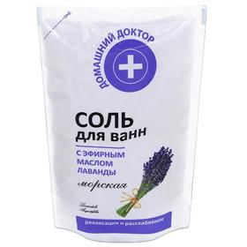 

Соль для ванн «Домашний доктор» с экстрактом Лаванды, 500 г