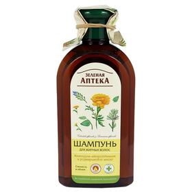 Шампунь «Зеленая аптека» КАЛЕНДУЛА и РОЗМАРИНОВОЕ масло для жирных волос, 350 мл