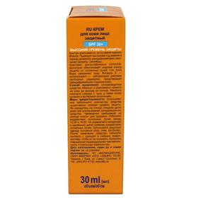 

Крем для лица Sun Energy защитный, SPF30, 30 мл