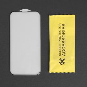 

Защитное стекло 2.5D Deppa Full Glue для iPhone 13/13 Pro, полный клей, 0.3мм, черная рамка