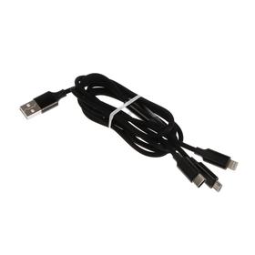 

Кабель Deppa, 3 в 1 Lightning/microUSB/Type-C, 2 А, 1.2 м, чёрный