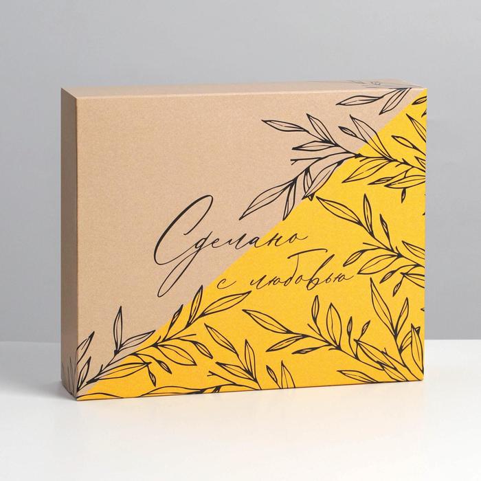 Коробка для кондитерских изделий  «Сделано с любовью», 17 × 20 × 6 см