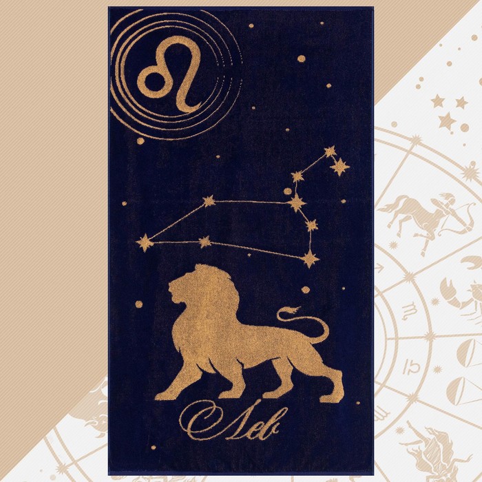 Полотенце махровое Этель "Знаки зодиака: Лев" фиолетовый, 67х130 см, 100% хлопок, 420гр/м2